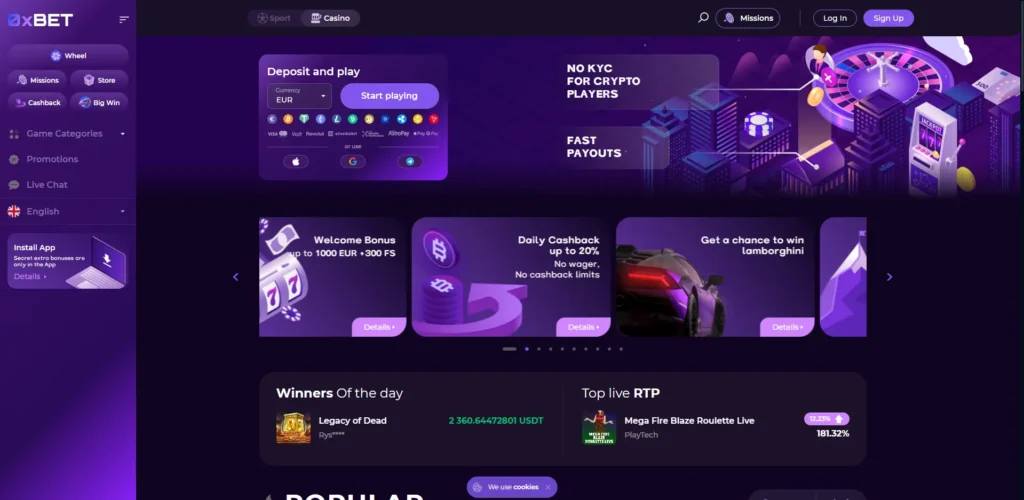 0xbet main menu